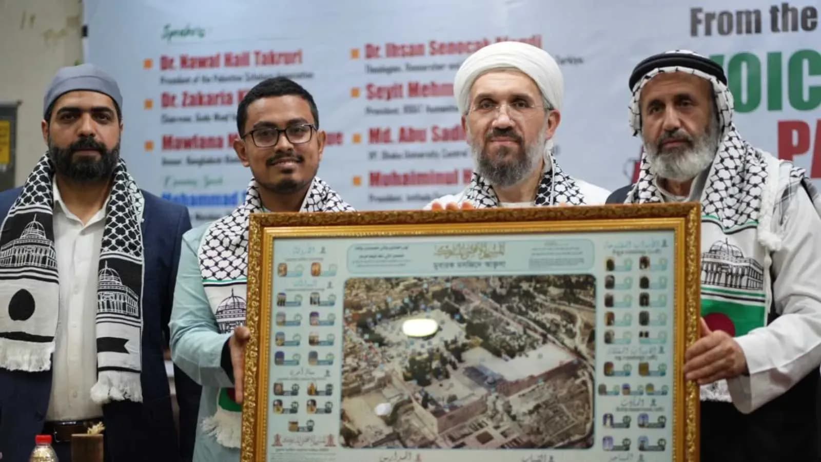 ঢাবিতে ডাকসুর উদ্যোগে ফিলিস্তিন বিষয়ক আন্তর্জাতিক সেমিনার