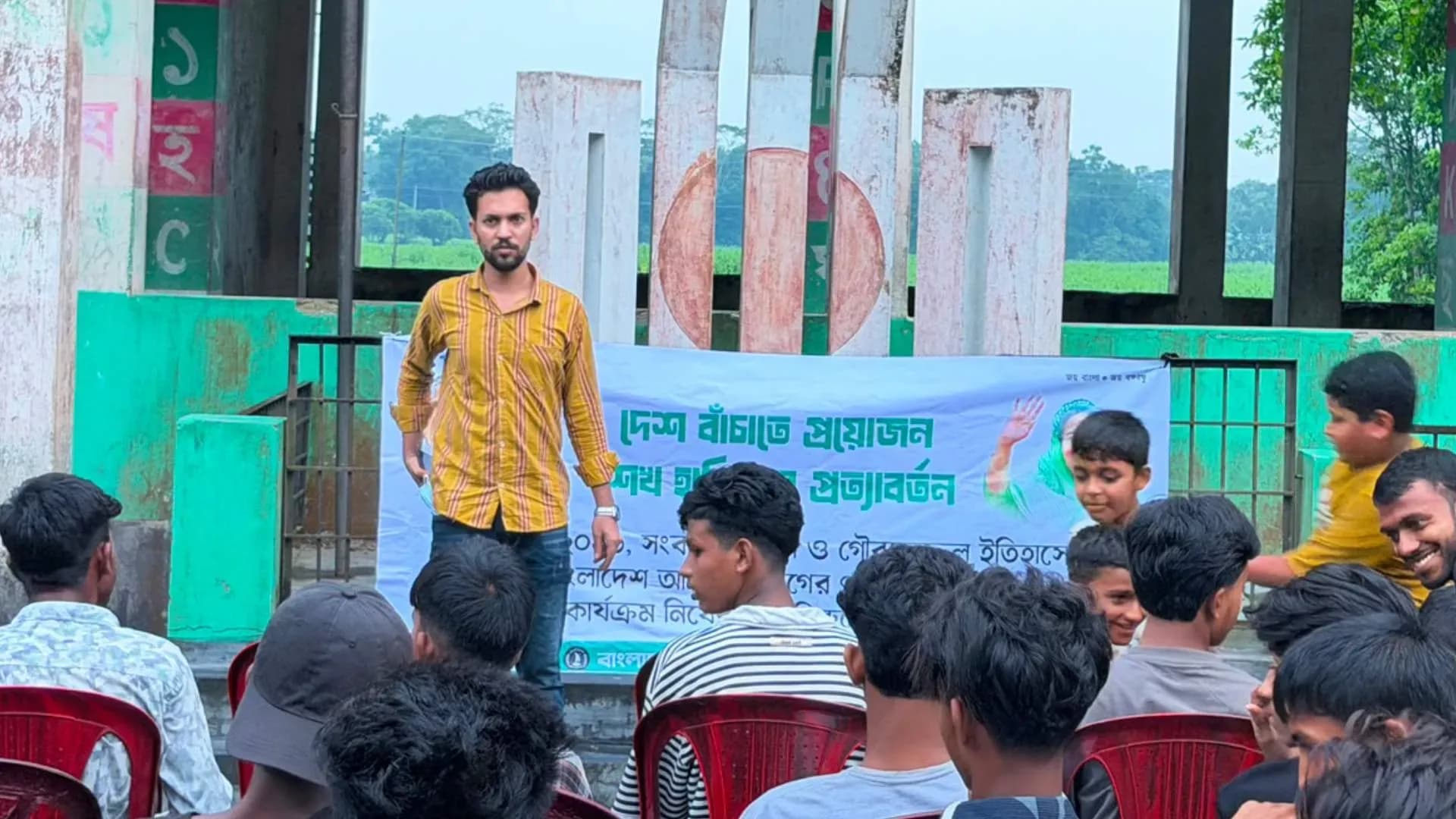 আ.লীগের ইতিহাসকে মুছে ফেলার কোনো অপচেষ্টা সফল হবে না:  মুহিব