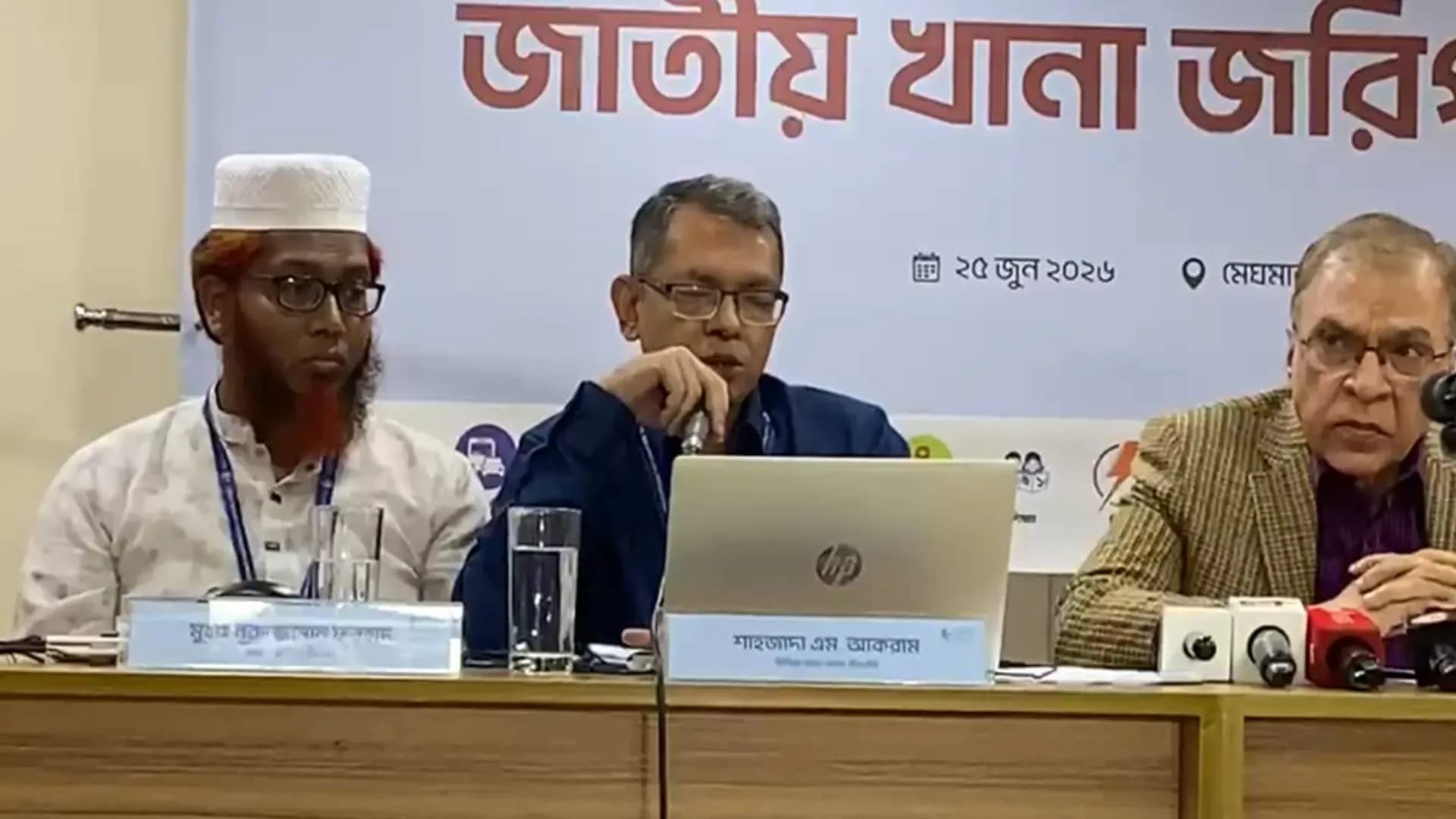 ড. ইউনূসের আমলে সেবা খাতে দিনে ৩৫ কোটি টাকার ঘুষ লেনদেন