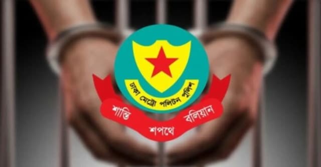 রাজধানীতে ২৪ ঘণ্টায় ৪৭৭ জন গ্রেফতার, ৩৪ মামলা