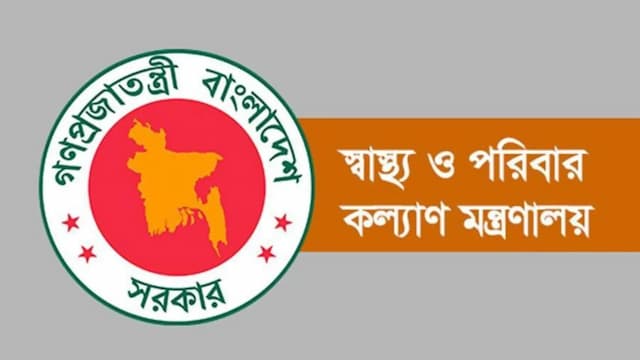 স্বাস্থ্য খাতে ৩৫ হাজার পদে দ্রুত নিয়োগে সরকারের উদ্যোগ