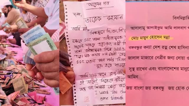 অর্থ-কড়ি ছাপিয়ে প্রধানমন্ত্রী ও হাসিনাকে নিয়ে লেখা চিঠি আলোচনায়