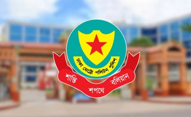 রাজধানীতে ডিএমপির অভিযানে ৪৯২ জন গ্রেপ্তার