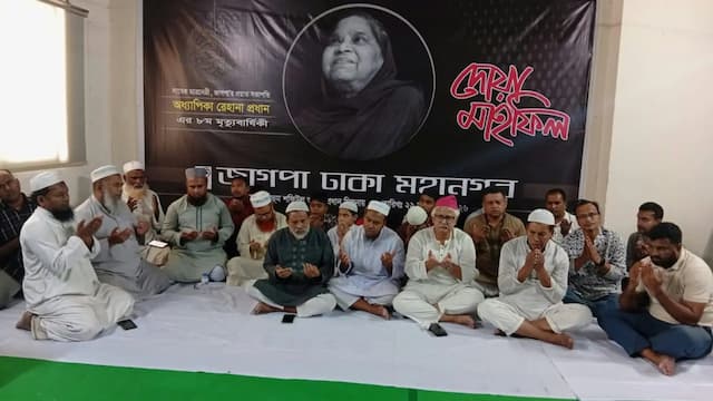 আওয়ামী লীগের অসমাপ্ত দায়িত্ব পালনে ইচ্ছুক বিএনপি: জাগপা