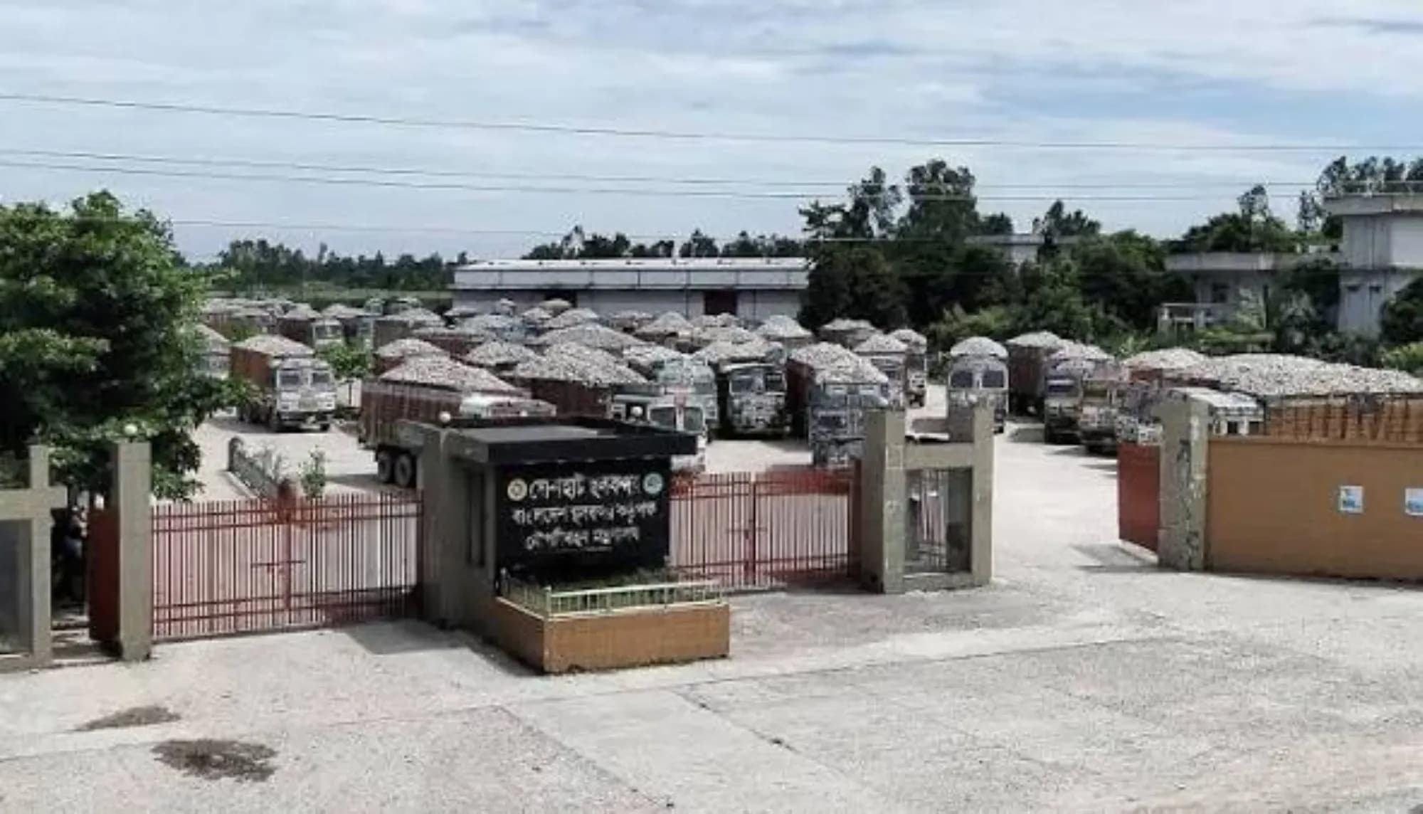 কুড়িগ্রামের সোনাহাট স্থলবন্দরে আসন্ন পূজা উপলক্ষে ৭ দিন আমদানি-রফতানি বন্ধ
