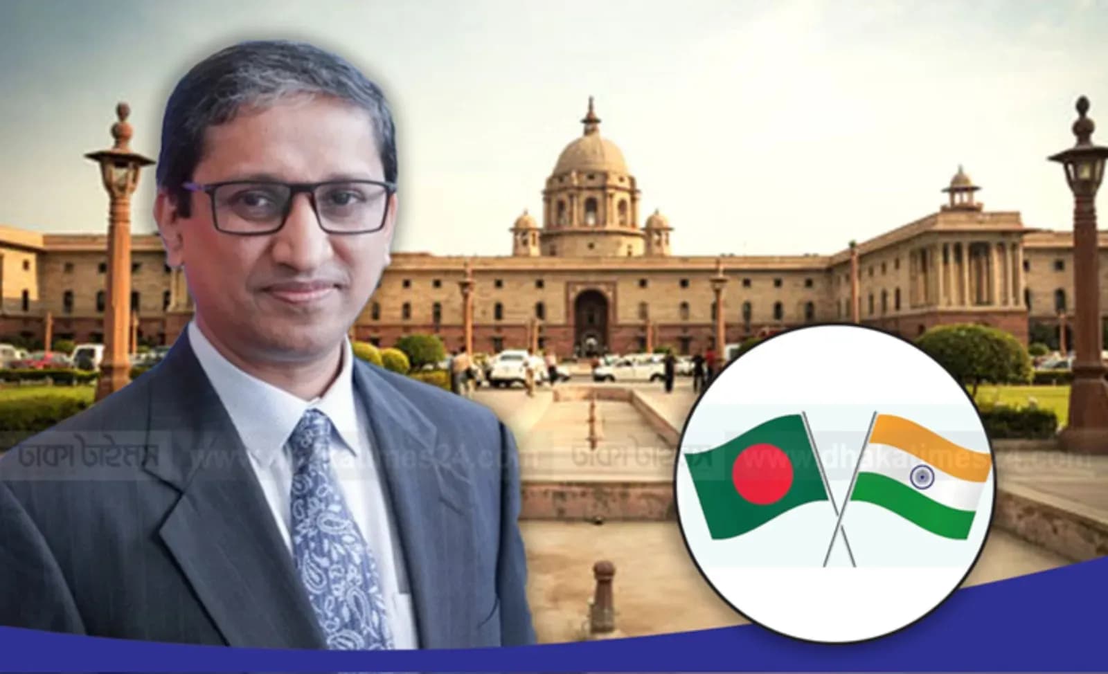 শেখ হাসিনাকে আশ্রয় দেওয়া ঢাকা-দিল্লি সম্পর্কের বড় বাধা : রাষ্ট্রদূত মুশফিক