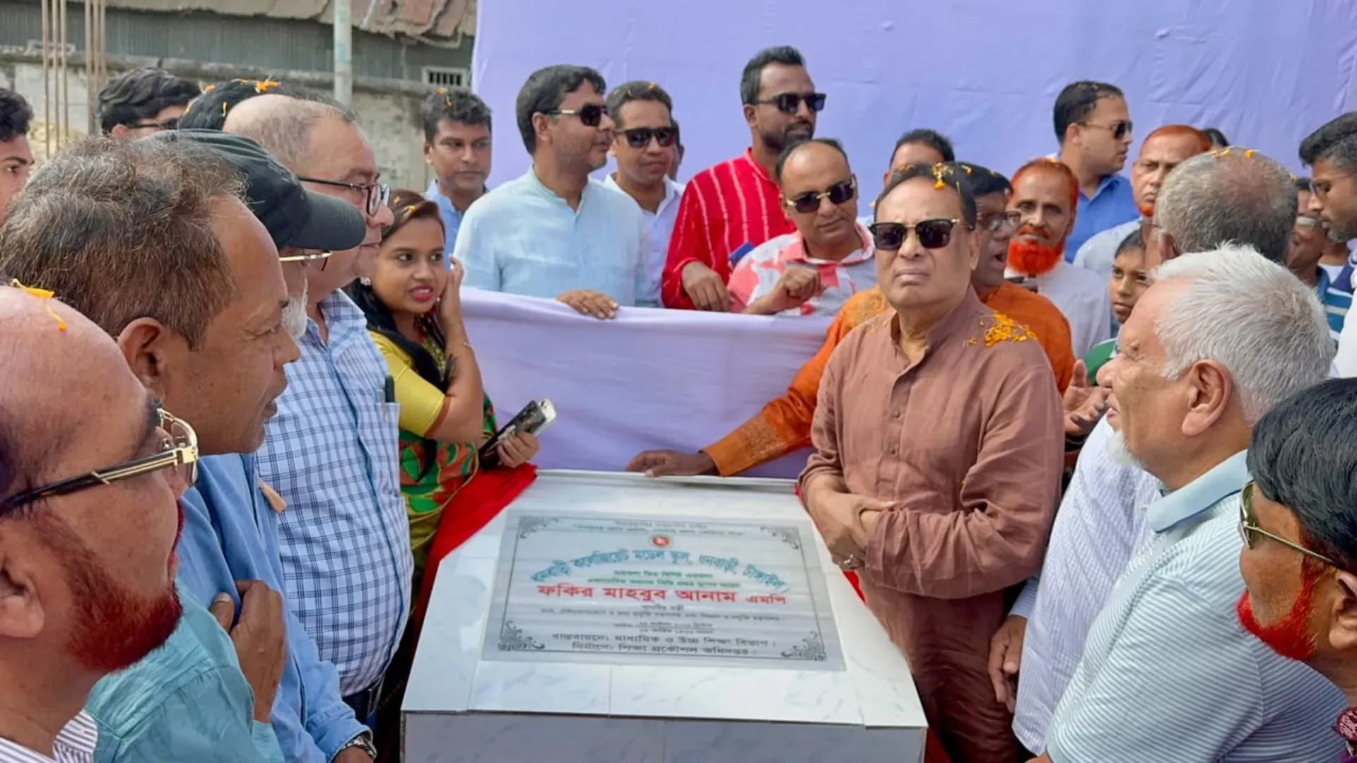 ধনবাড়ী কলেজিয়েট মডেল স্কুলে ১ কোটি ২৫ লাখ টাকার ভবনের ভিত্তিপ্রস্তর স্থাপন করলেন মন্ত্রী স্বপন