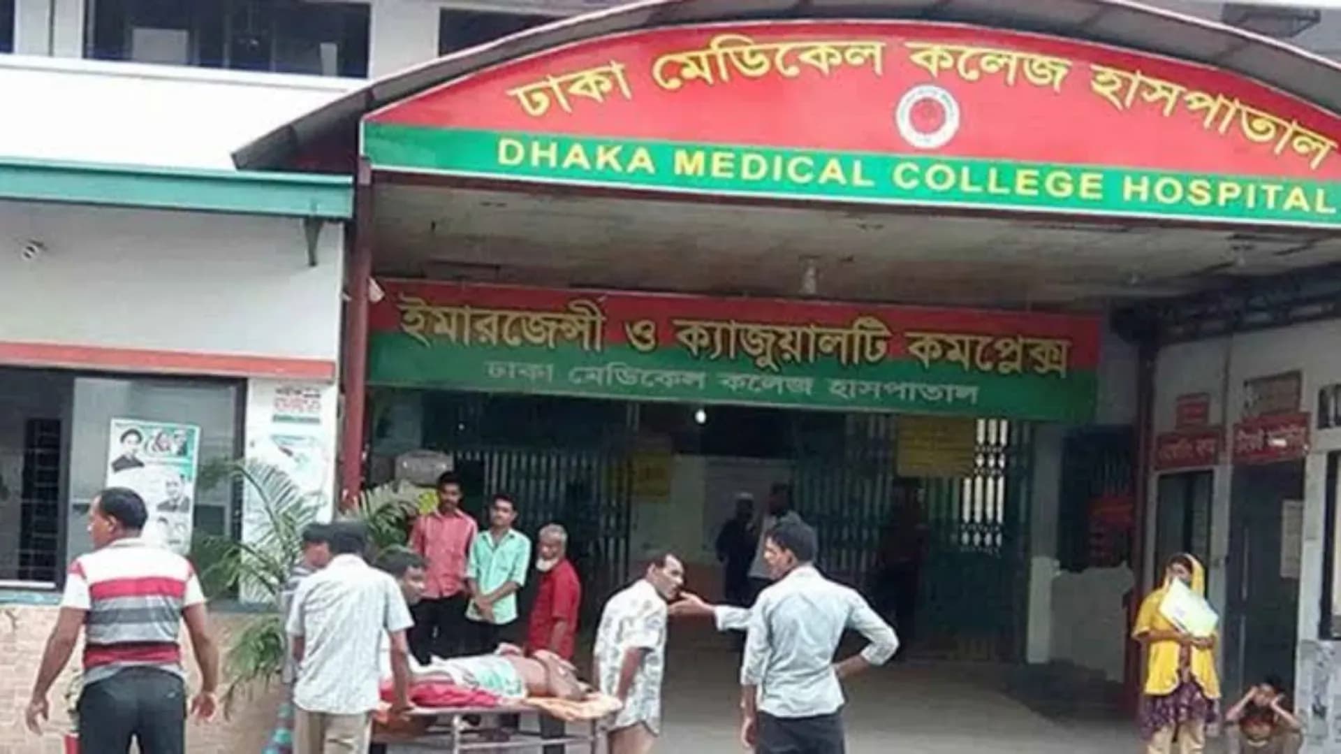 ঢাকায় পাকিস্তানি নাগরিকের মরদেহ উদ্ধার